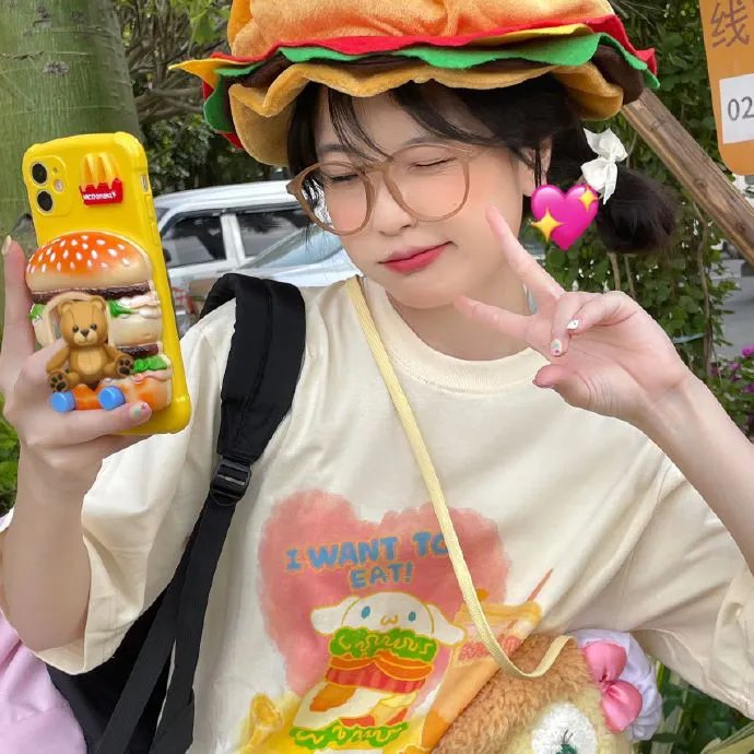 温顺者