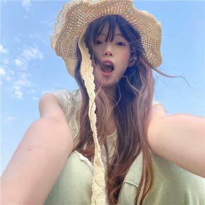 大小通吃