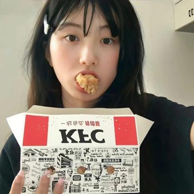 普通家庭